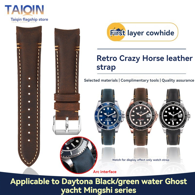 20 22mm Curved end Retro matte - đánh giá và giá Suede Strap Watch